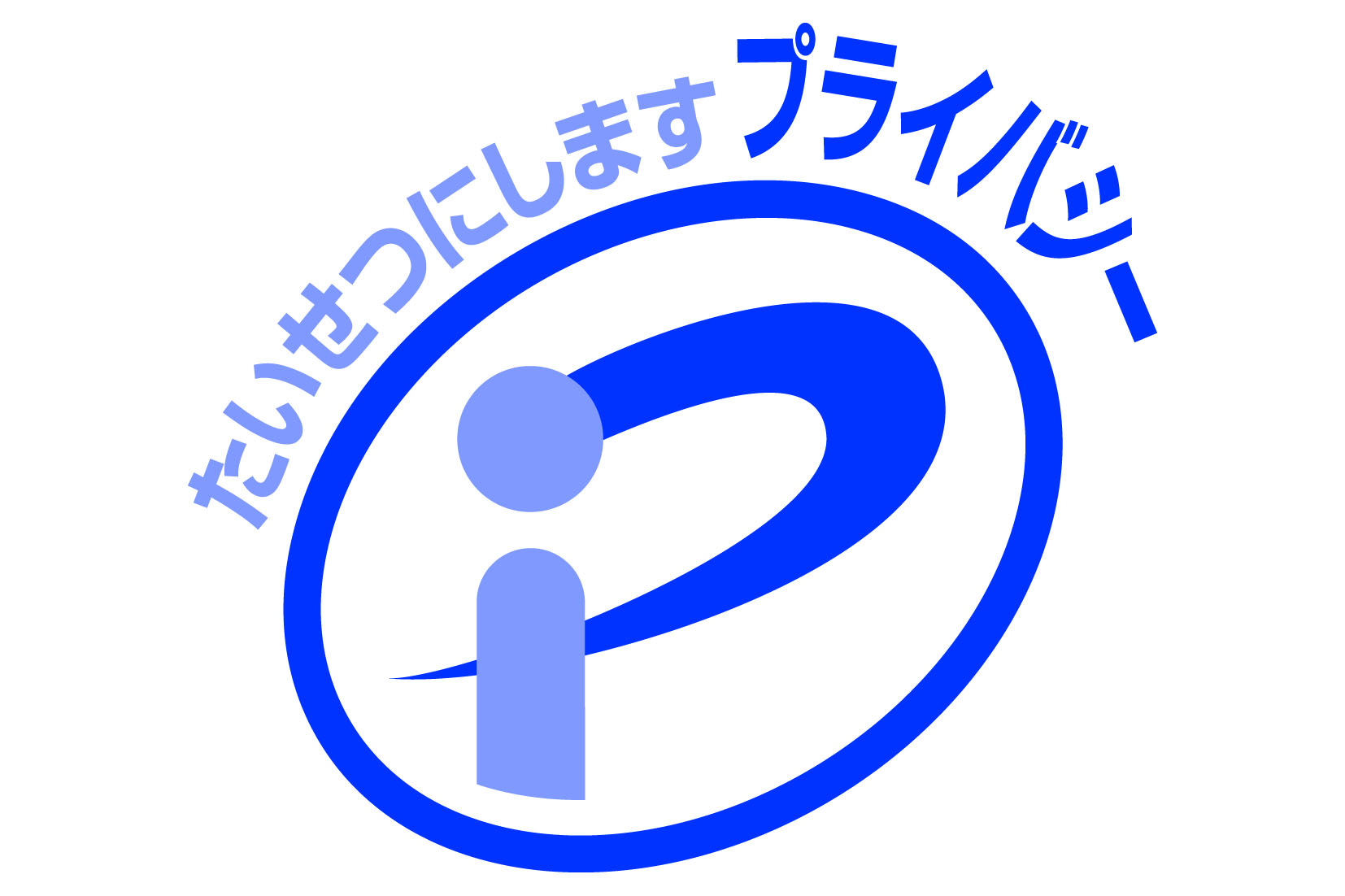 pmark