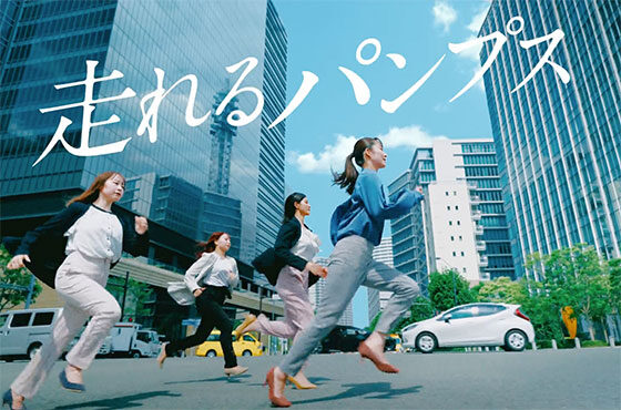 株式会社ビーンズ様
