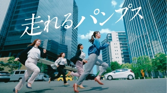株式会社ビーンズ様
