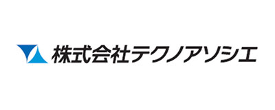 株式会社テクノアソシエ